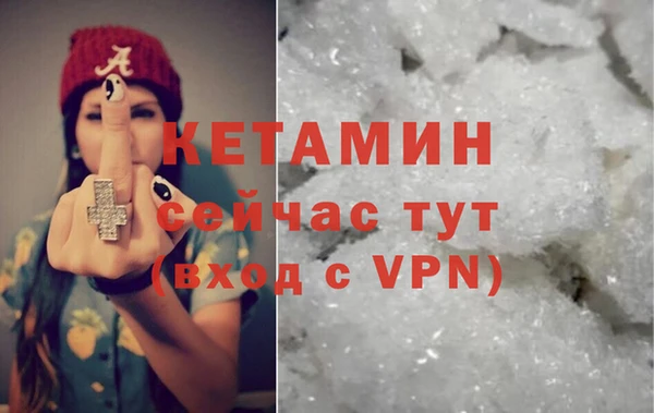 гашик Абдулино