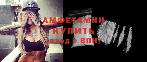 МДМА Алексеевка
