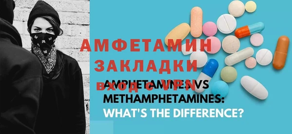 МДМА Алексеевка