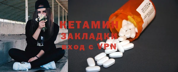 гашик Абдулино