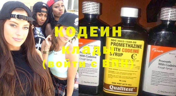 гашик Абдулино