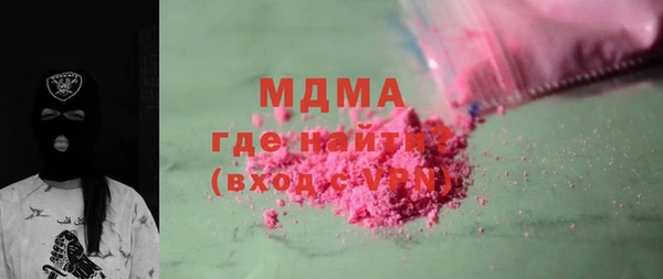 хмурый Алзамай