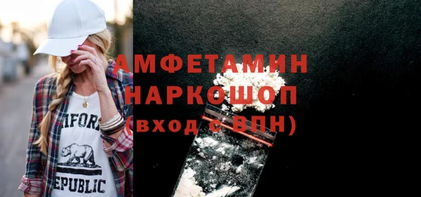 МДМА Алексеевка