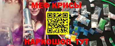 таблы Апрелевка