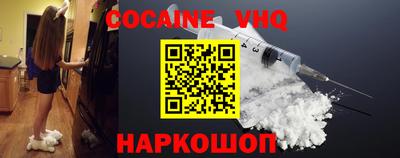таблы Апрелевка