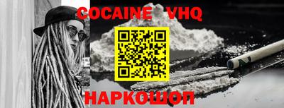 прущие грибы Апшеронск