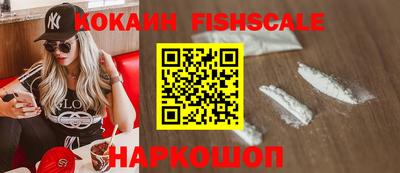 прущие грибы Апшеронск