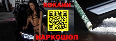 прущие грибы Апшеронск
