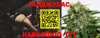 таблы Апрелевка
