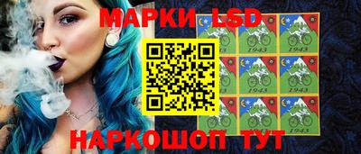 таблы Апрелевка