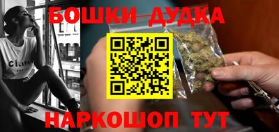 мефедрон VHQ Аргун