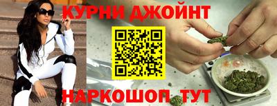 прущие грибы Апшеронск