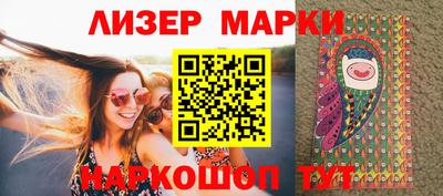 таблы Апрелевка