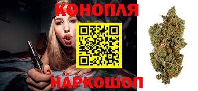 таблы Апрелевка