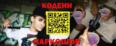 прущие грибы Апшеронск