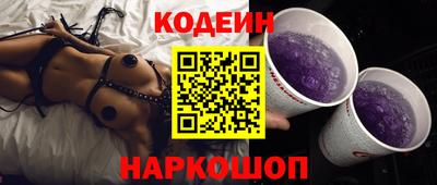 прущие грибы Апшеронск
