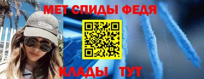 таблы Апрелевка