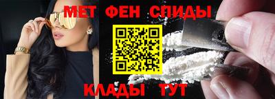 таблы Апрелевка