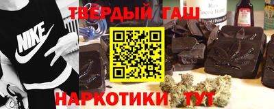 таблы Апрелевка