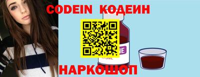 мефедрон VHQ Аргун